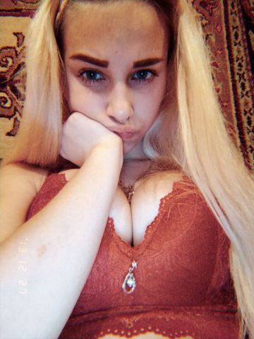 Слава